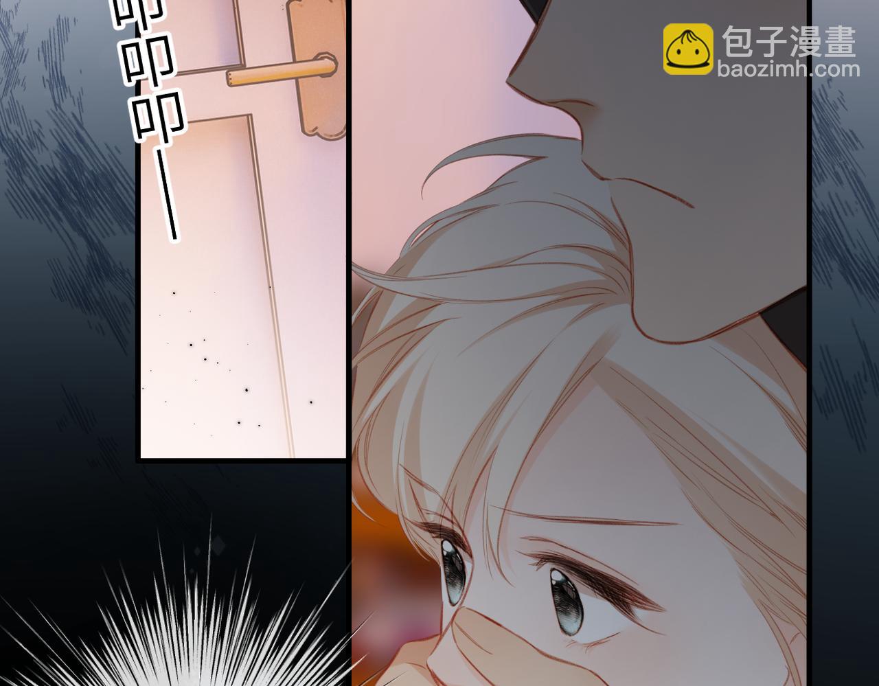 第4话 奇怪的大小姐(1/3)-第4话