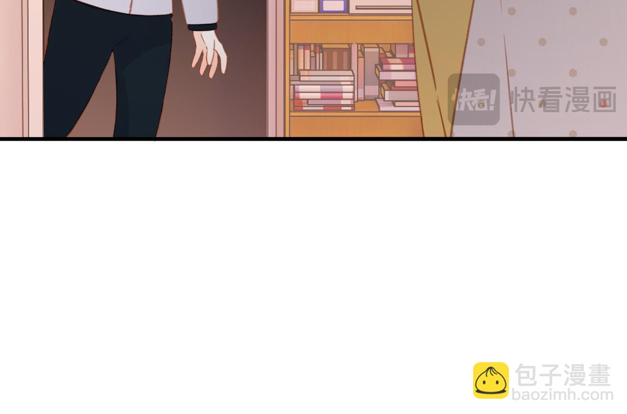 第4话 奇怪的大小姐(1/3)-第4话