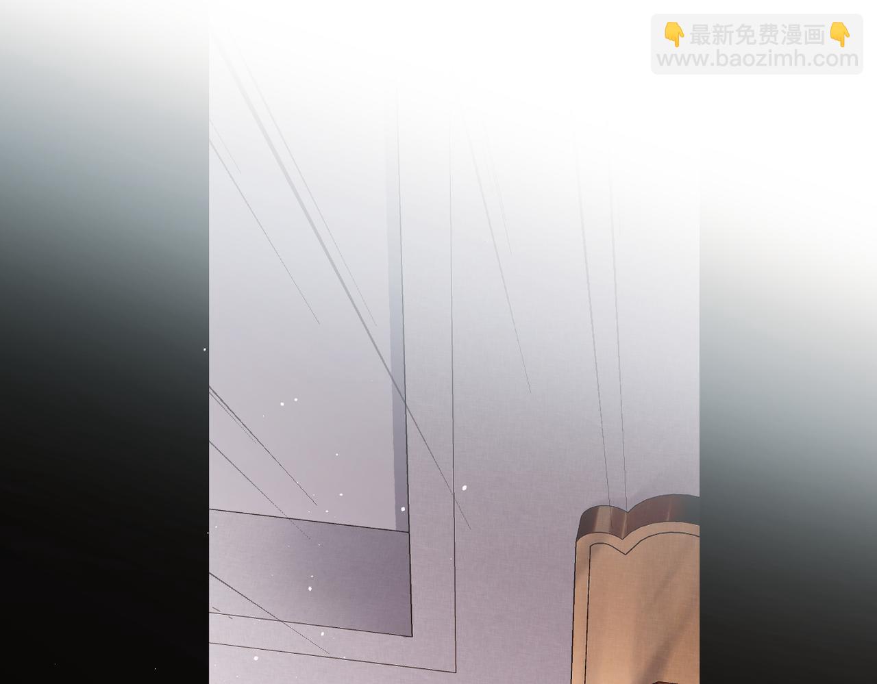 第4话 奇怪的大小姐(1/3)-第4话