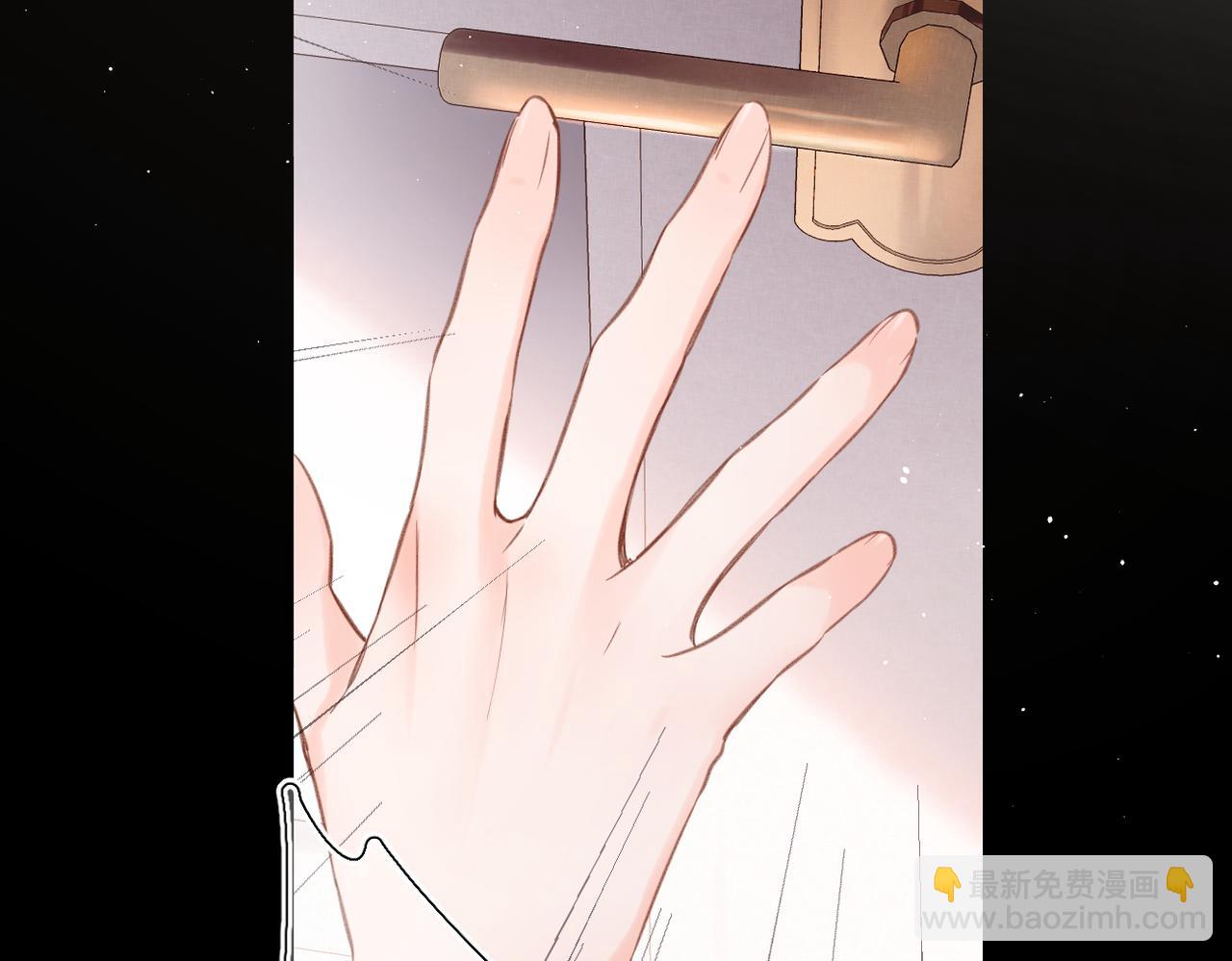 第4话 奇怪的大小姐(1/3)-第4话