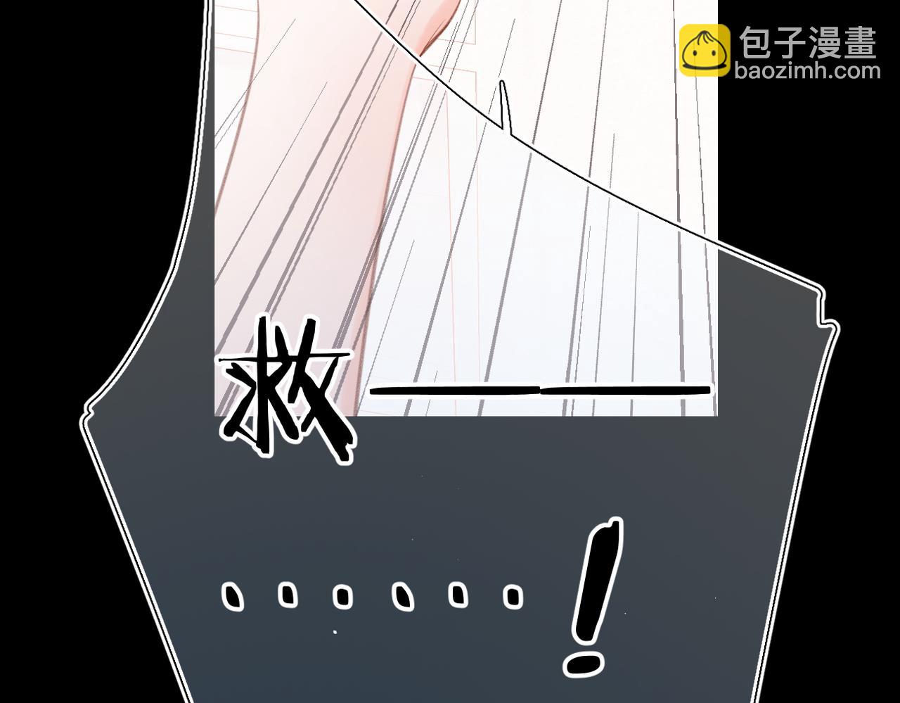 第4话 奇怪的大小姐(1/3)-第4话