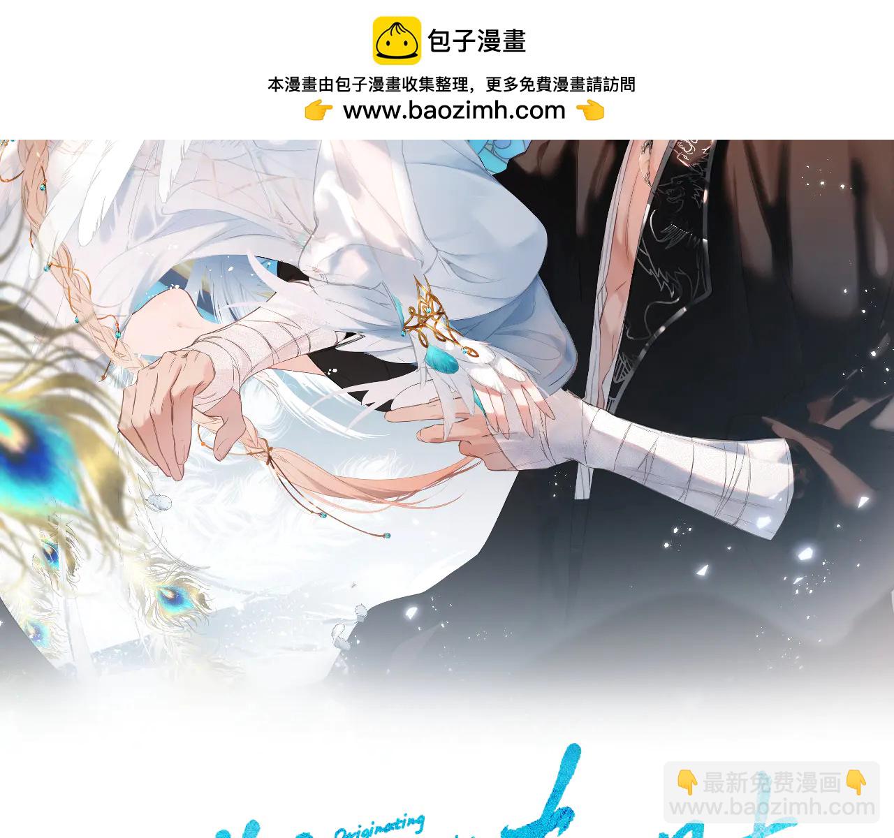 第34话  心思(1/2)-第40话