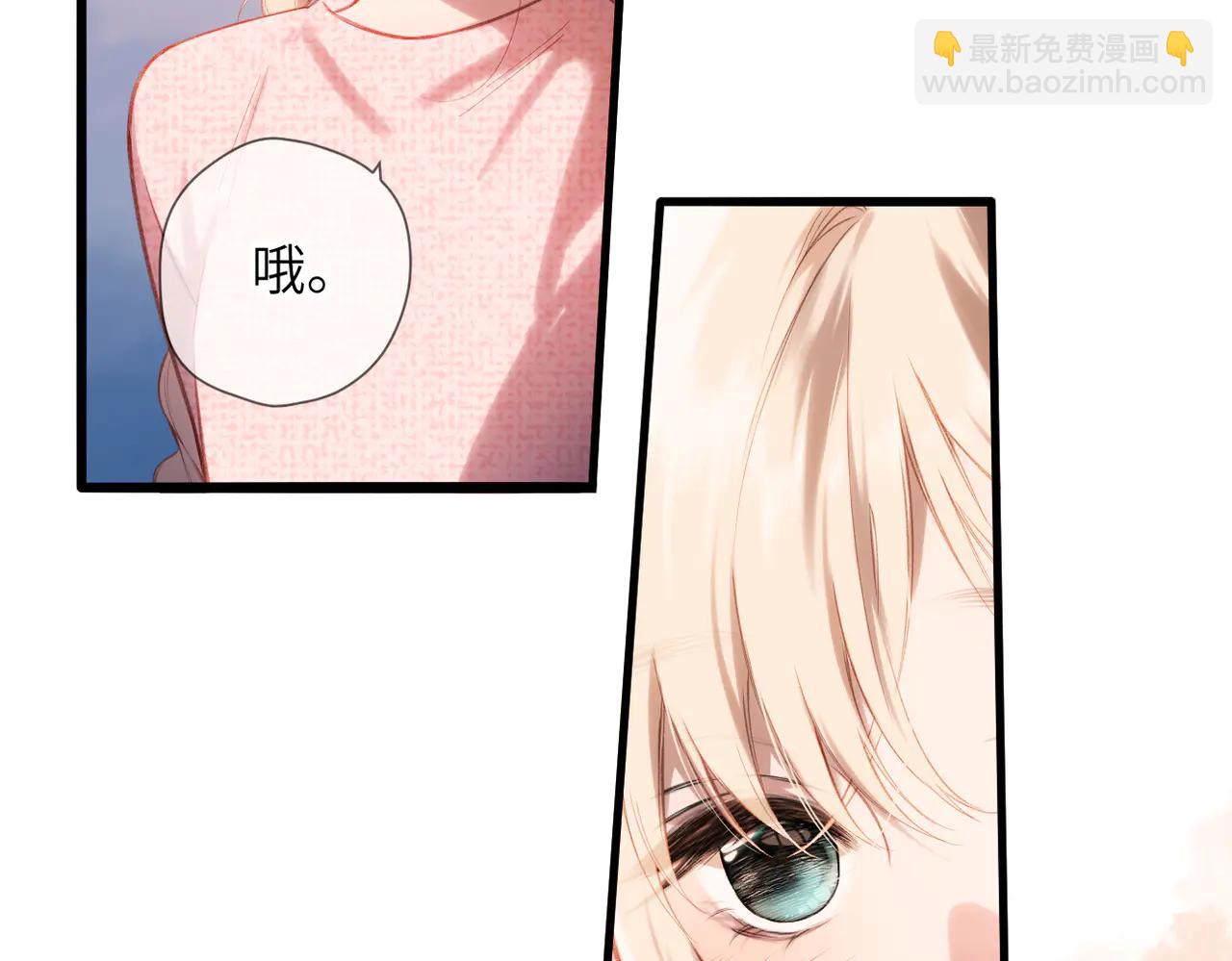 第34话  心思(1/2)-第40话