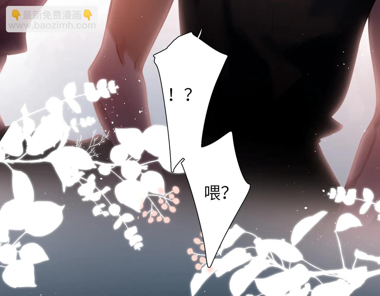 第34话  心思(1/2)-第40话