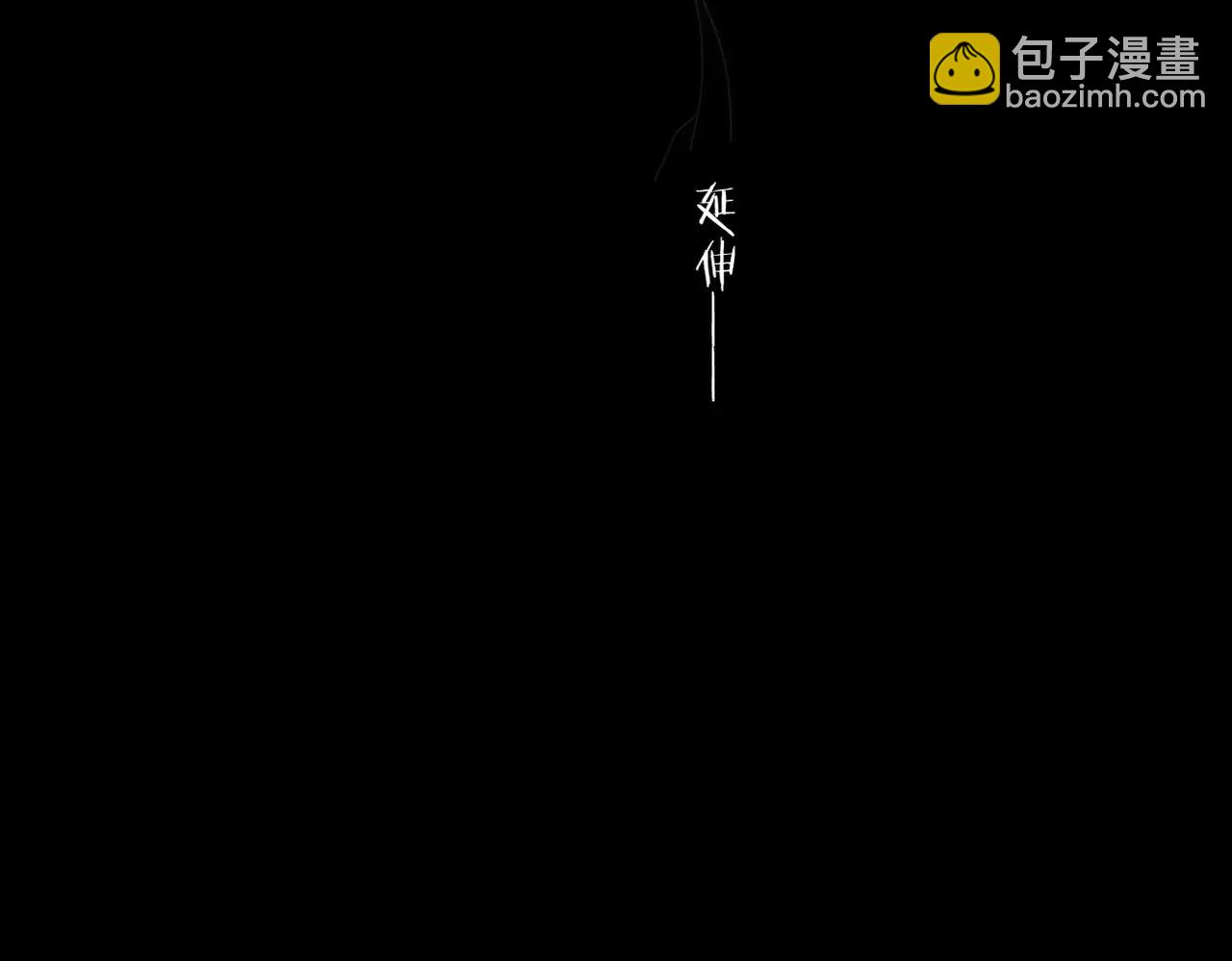 第34话  心思(1/2)-第40话