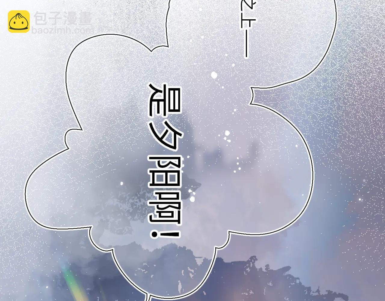 第34话  心思(1/2)-第40话