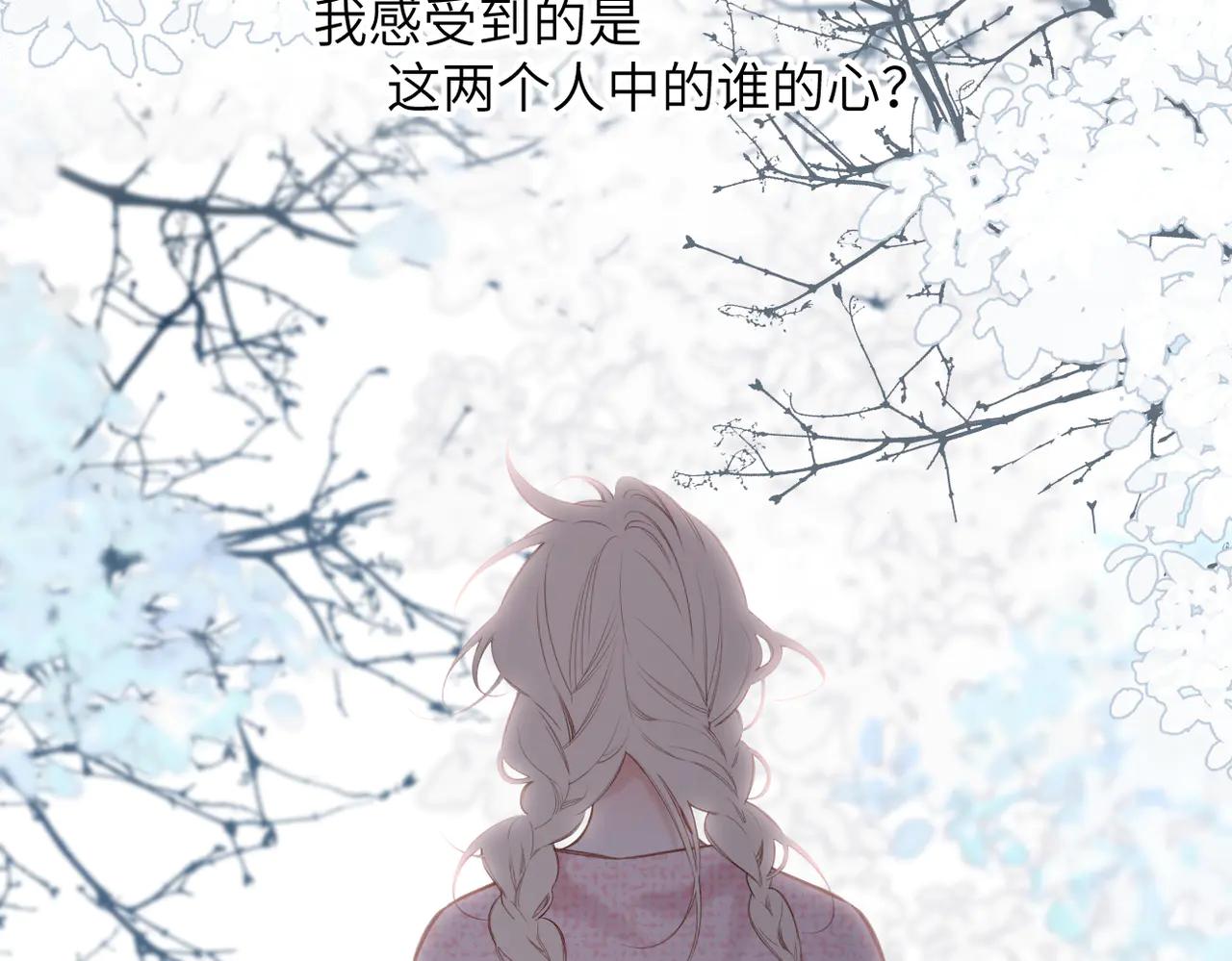 第36话  嘘&mdash;&mdash;(1/2)-第42话