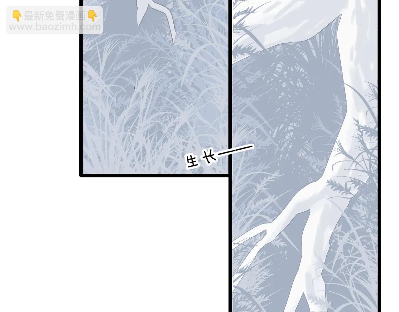 第36话  嘘&mdash;&mdash;(1/2)-第42话