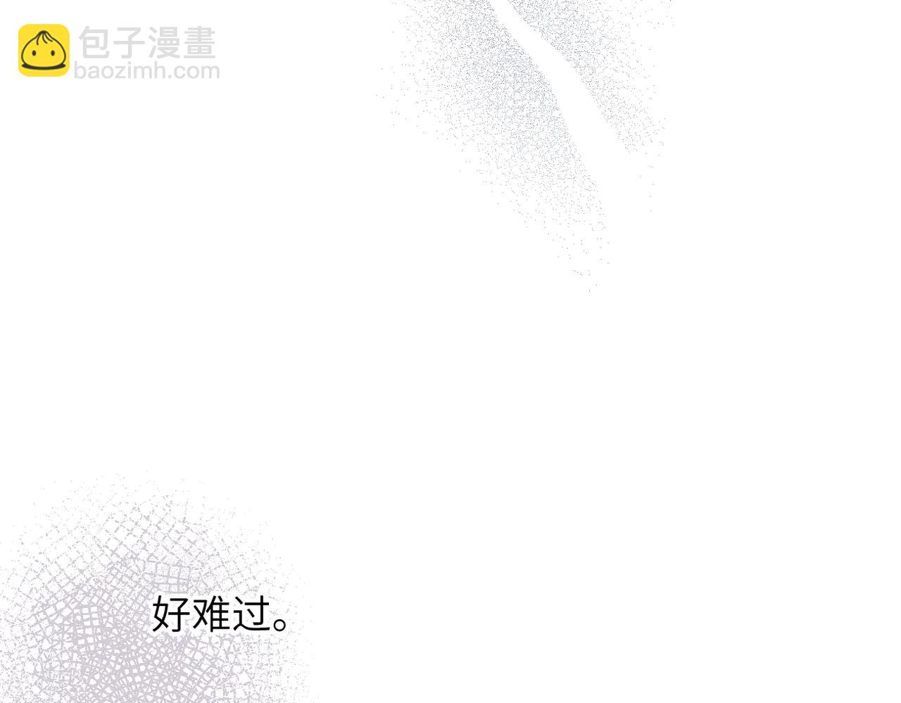 第36话  嘘&mdash;&mdash;(1/2)-第42话