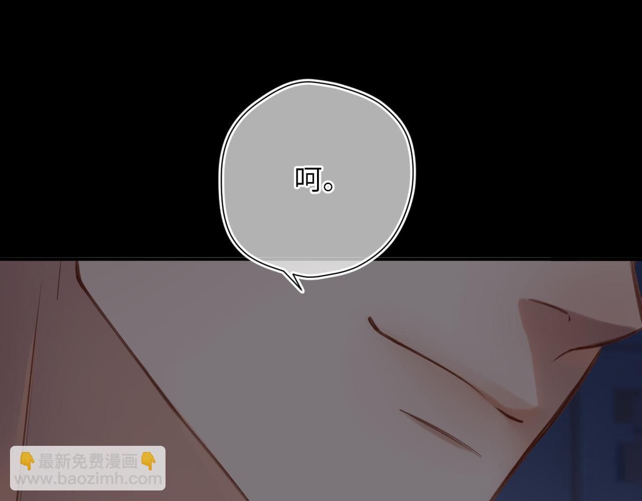 第40话  哥哥(1/2)-第48话