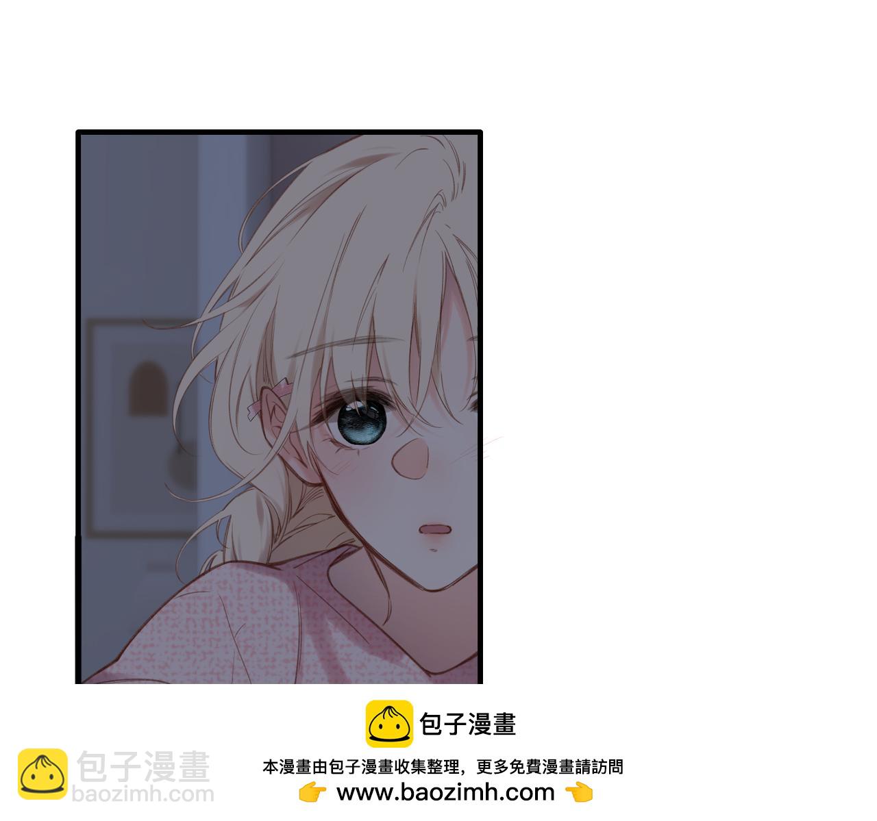第40话  哥哥(1/2)-第48话