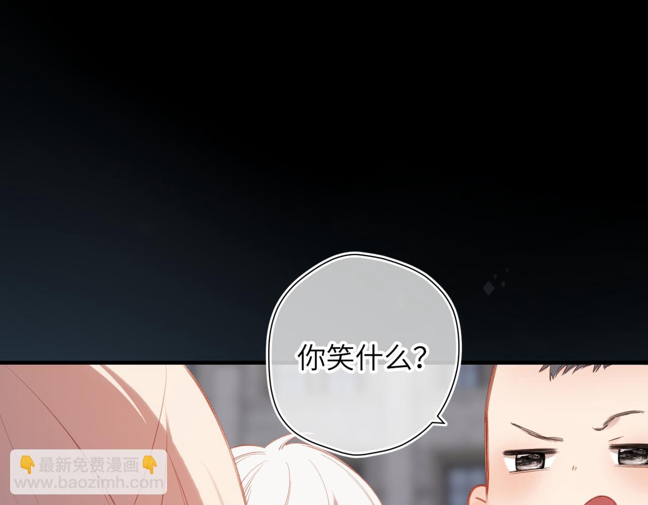 第42话  删除(1/3)-第50话