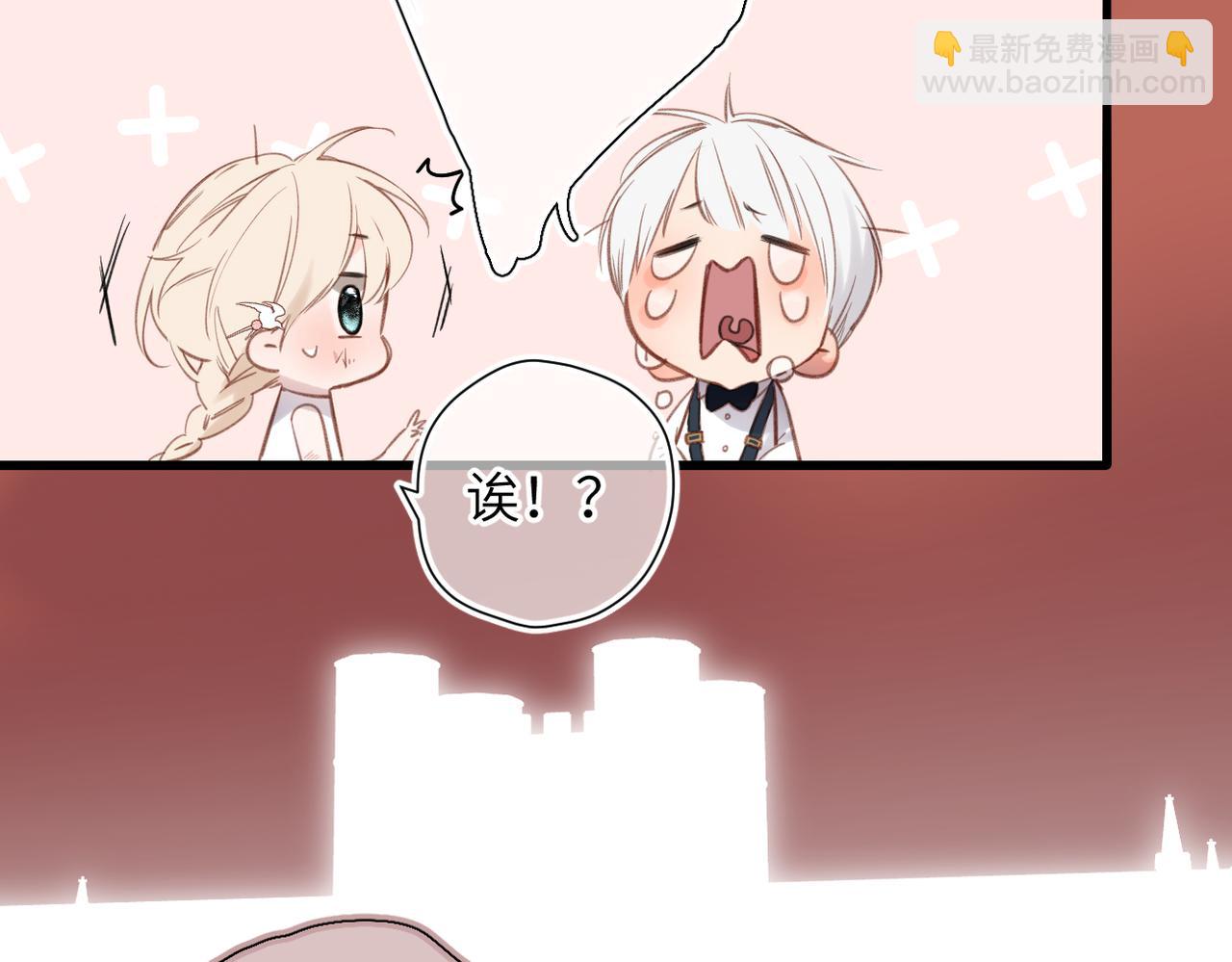 第42话  删除(1/3)-第50话