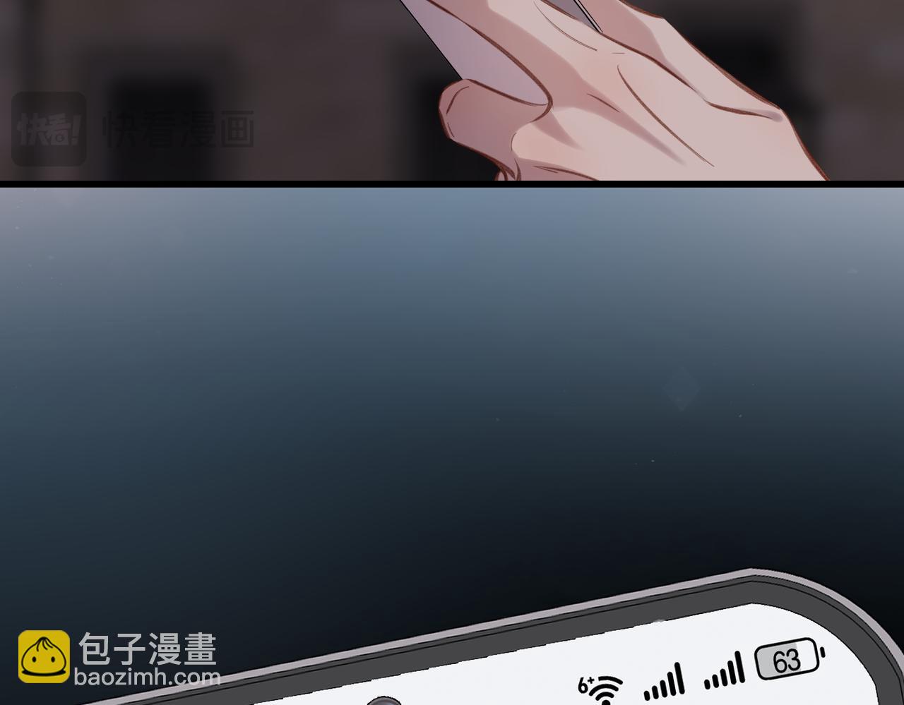 第43话  相信你(1/3)-第92话