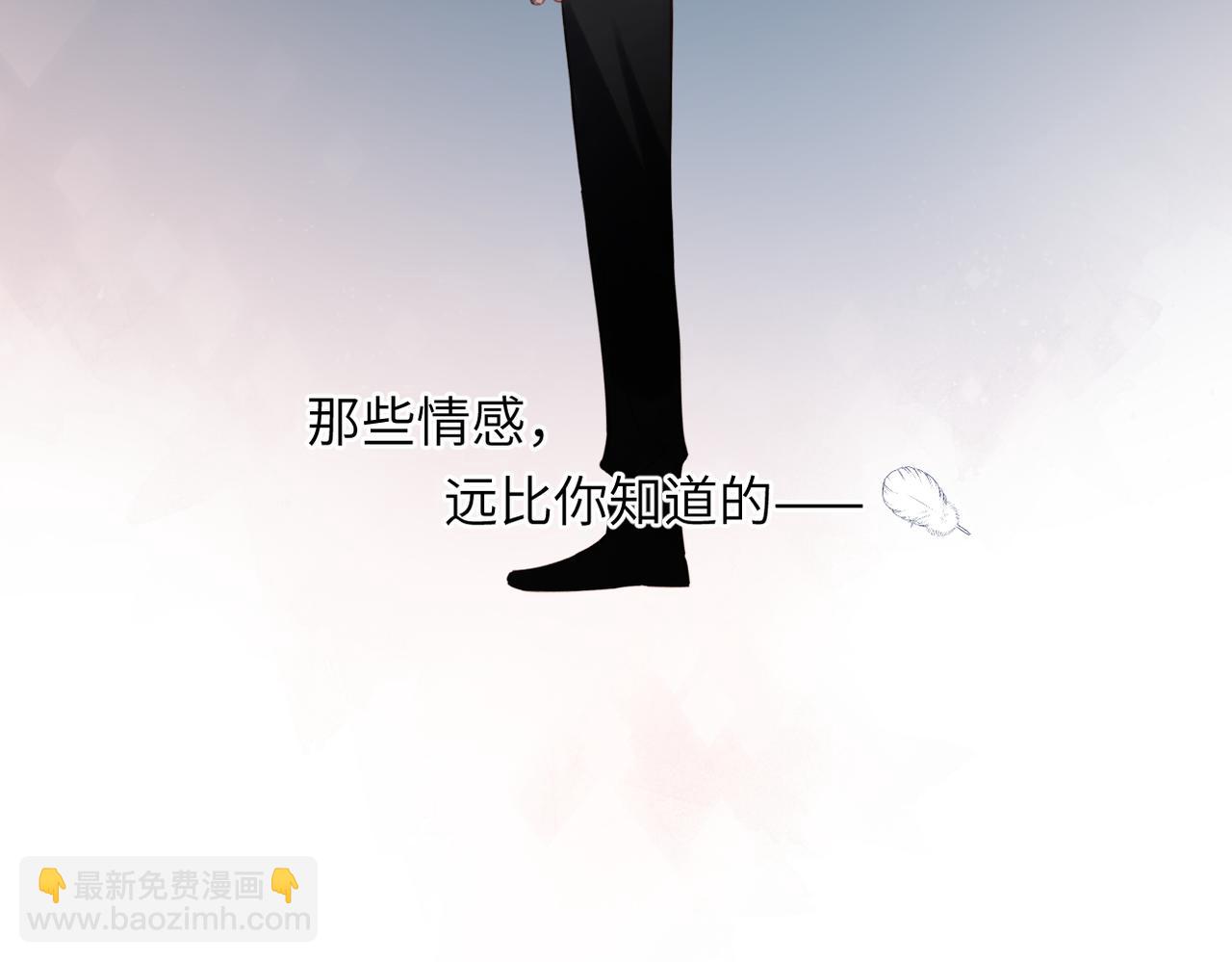 第43话  相信你(1/3)-第92话