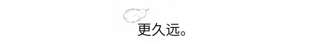 第43话  相信你(1/3)-第92话