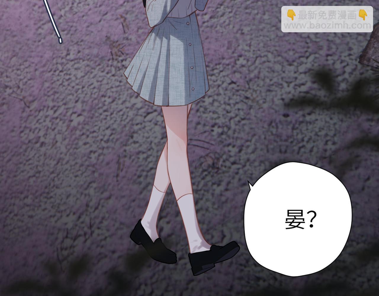 第43话  相信你(1/3)-第92话