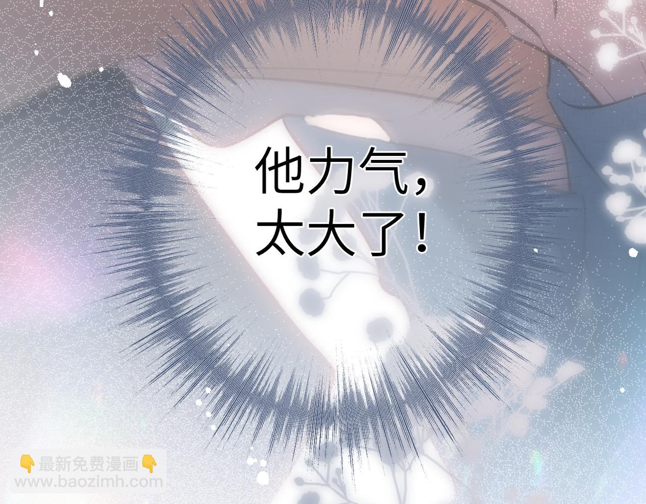 第44话  嘱咐(1/2)-第52话