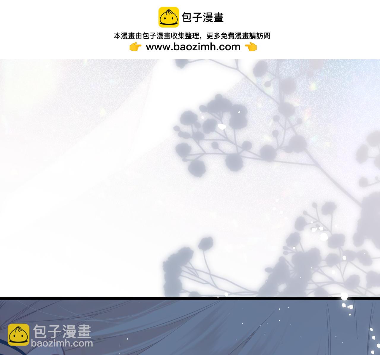 第44话  嘱咐(1/2)-第52话
