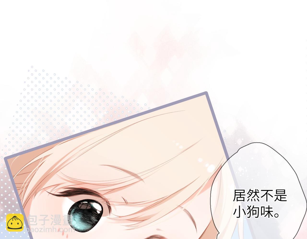 第44话  嘱咐(1/2)-第52话