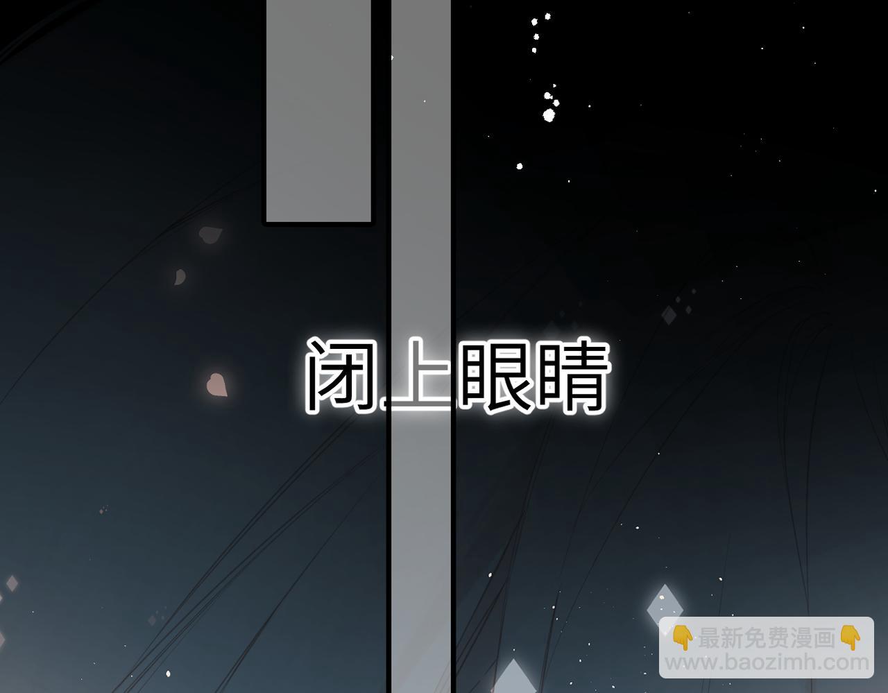 第46话 风动(1/3)-第54话