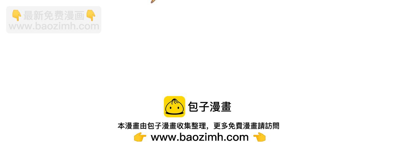 休息日  小照片-第56话