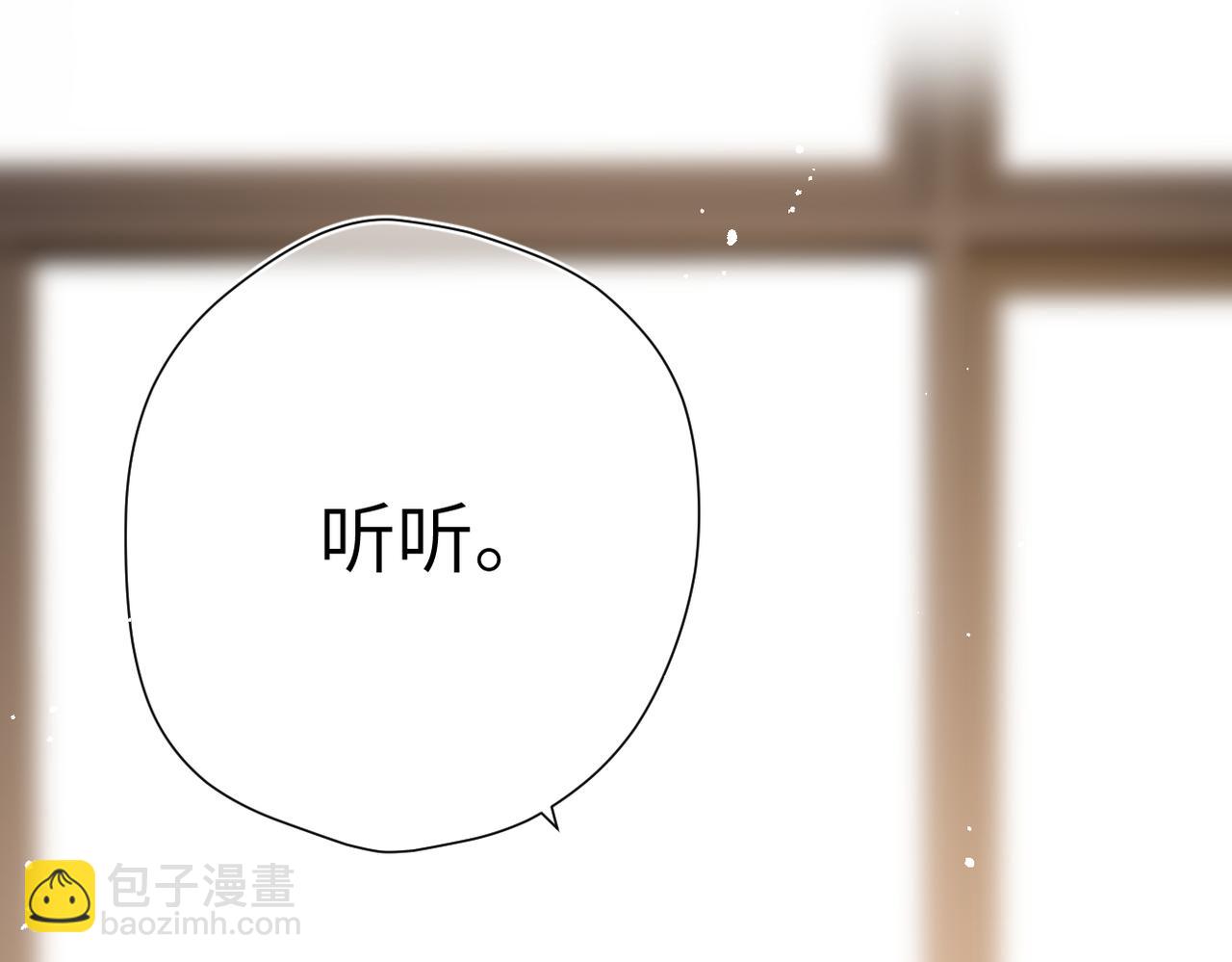 第49话  乌鸦(1/3)-第58话