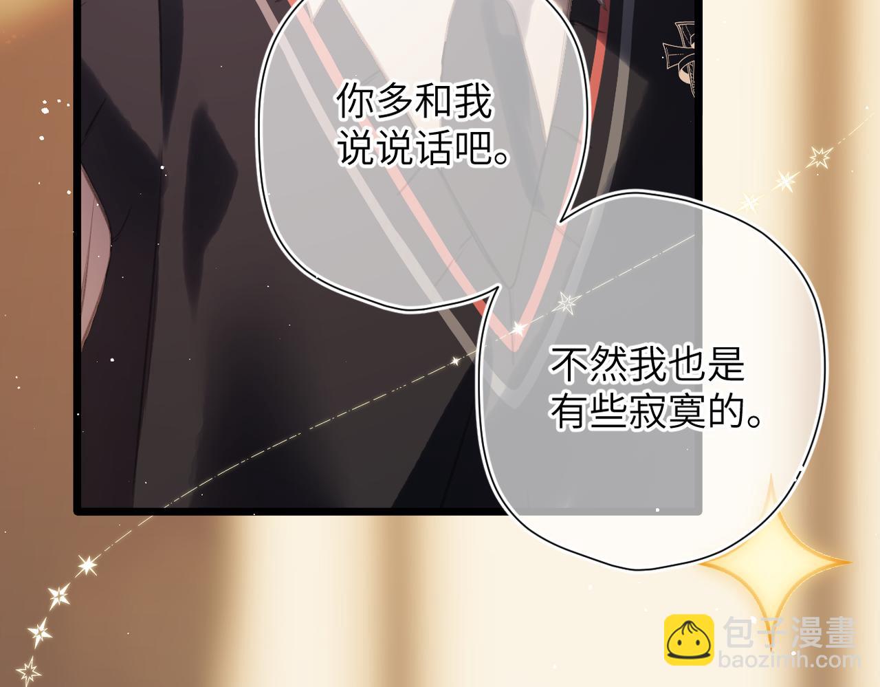 第49话  乌鸦(1/3)-第58话