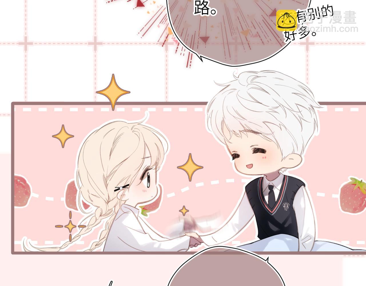 第49话  乌鸦(1/3)-第58话