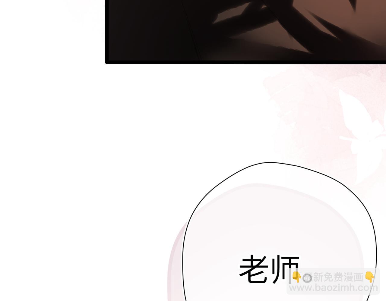 第49话  乌鸦(1/3)-第58话