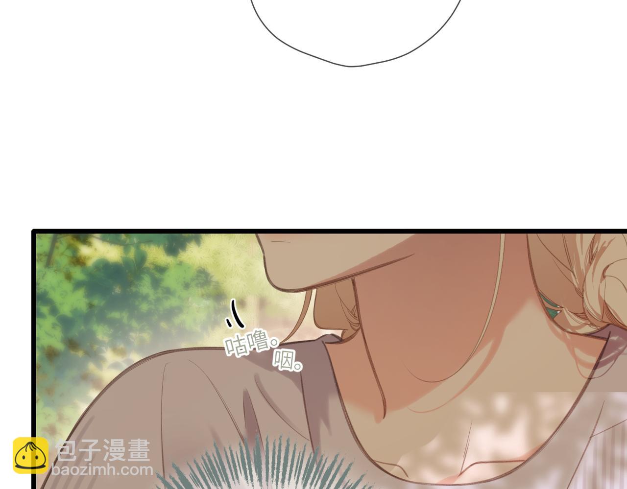 第51话  疑惑(1/2)-第60话