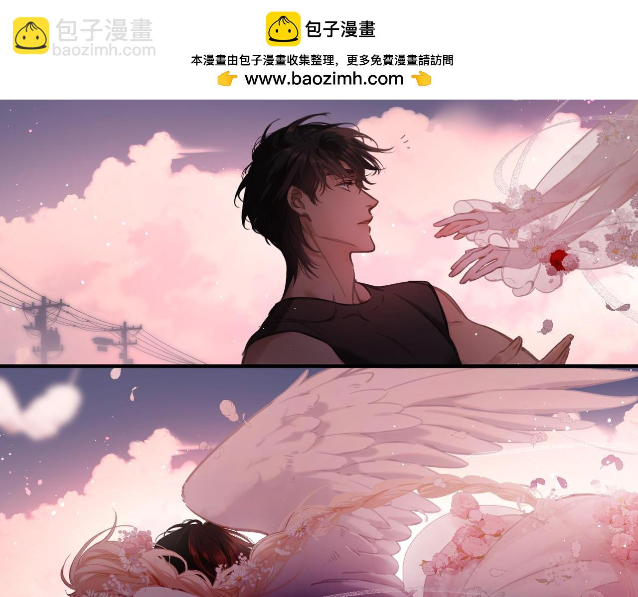 休息日  三格打卡-第66话