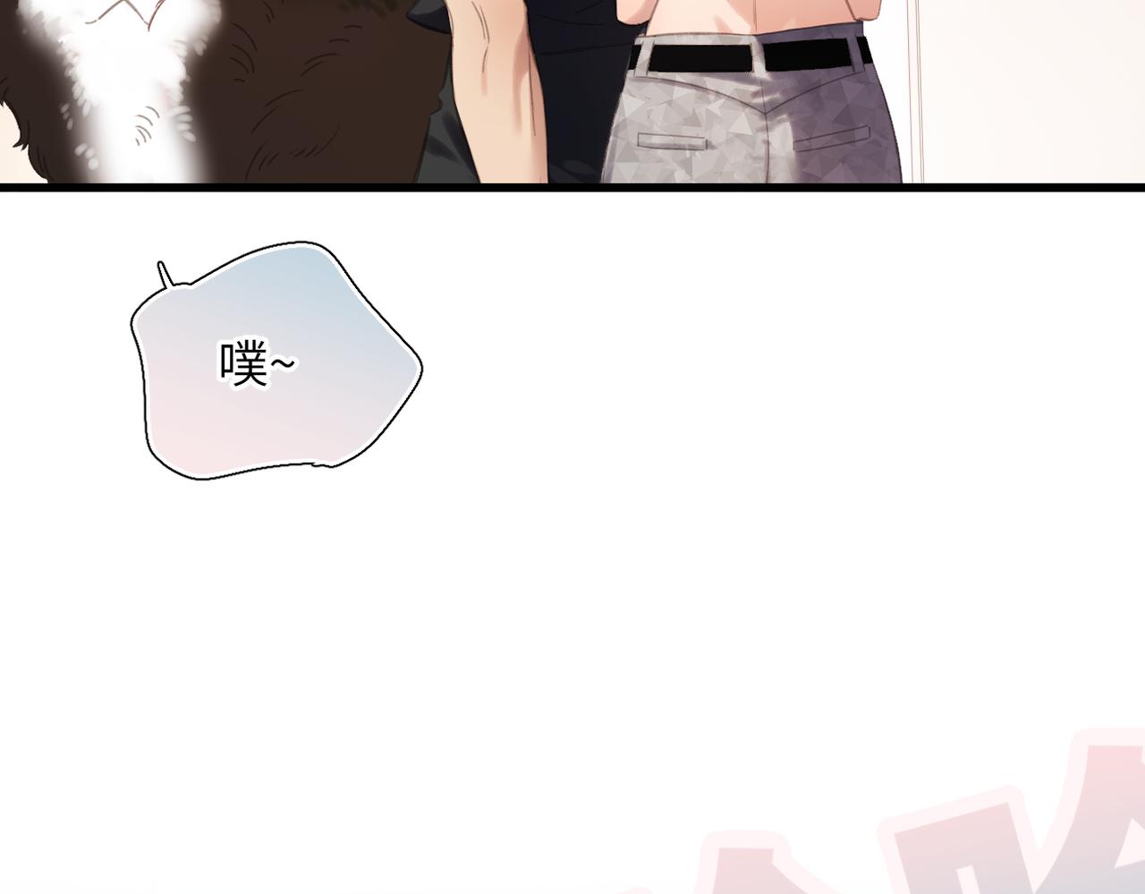 第54话  心动(1/3)-第64话