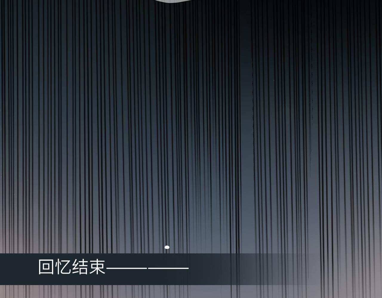 第56话  联系2(1/2)-第68话