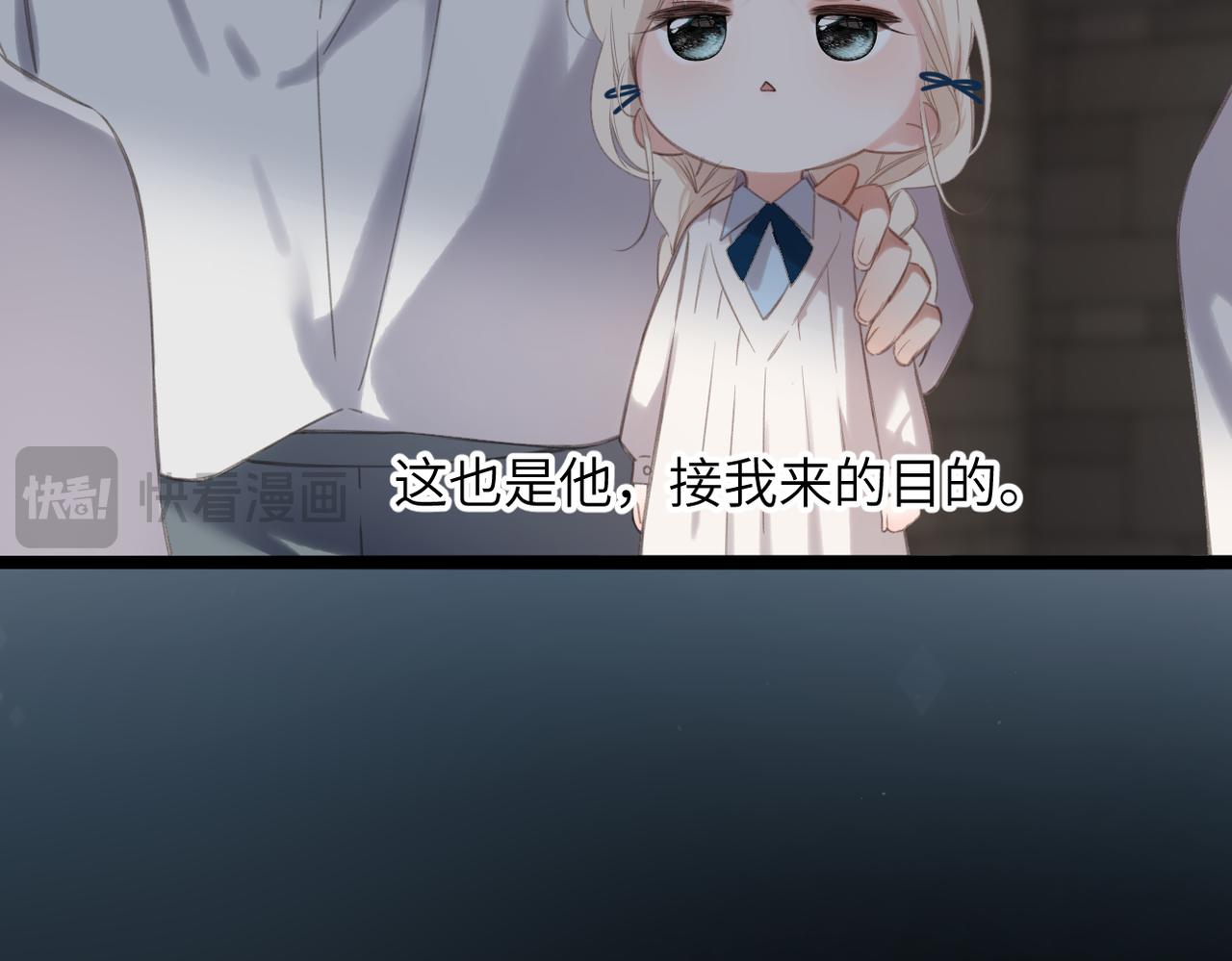 第56话  联系2(1/2)-第68话