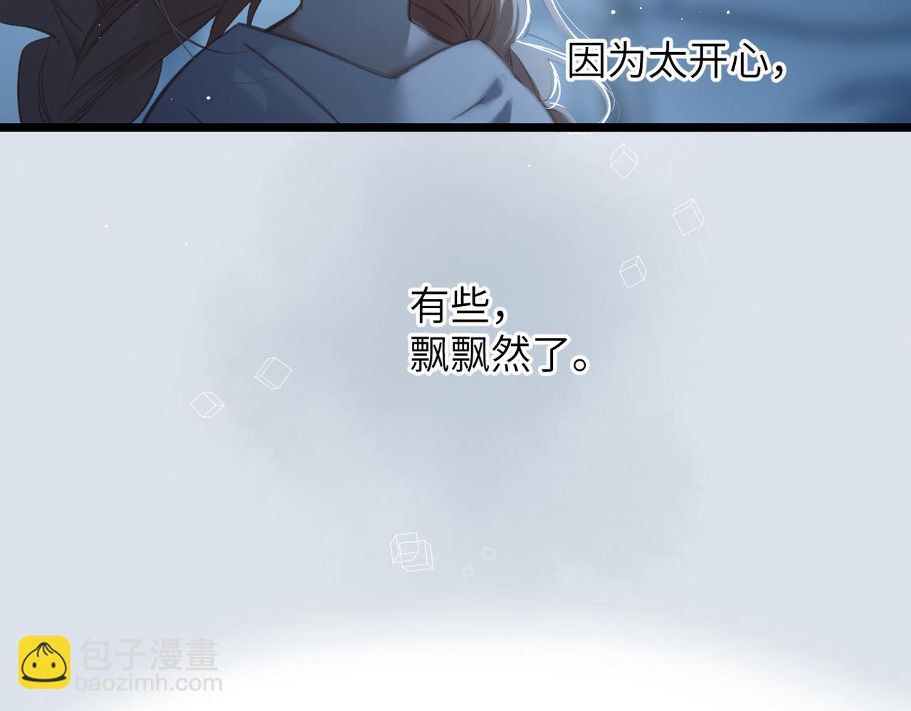 第56话  联系2(1/2)-第68话