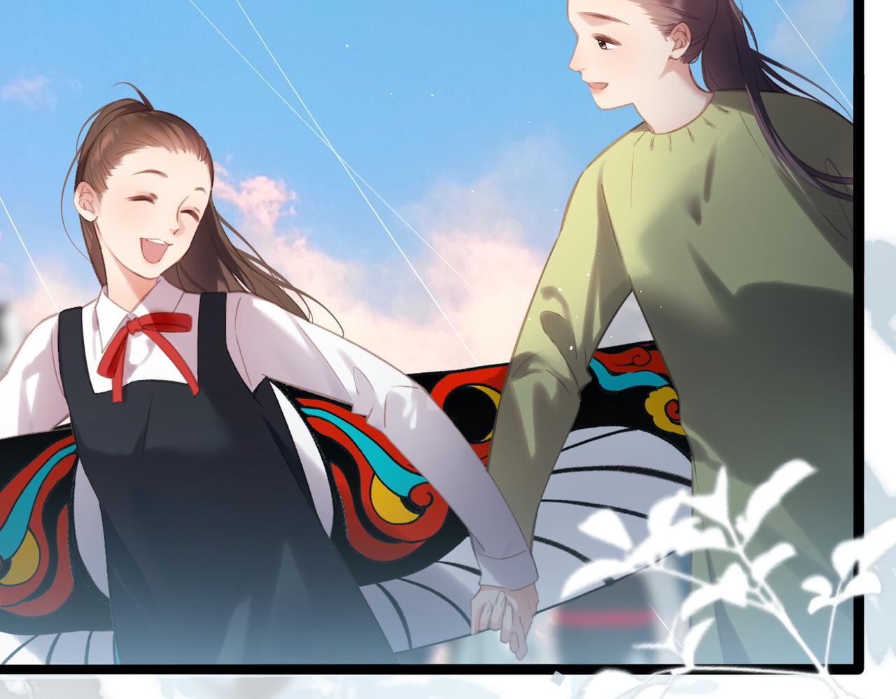 第57话  有你的世界(1/3)-第70话