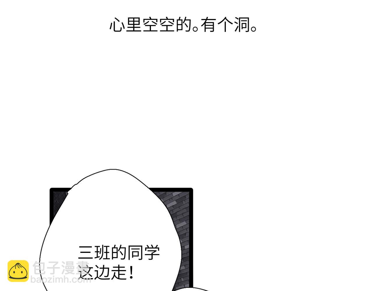 第57话  有你的世界(1/3)-第70话