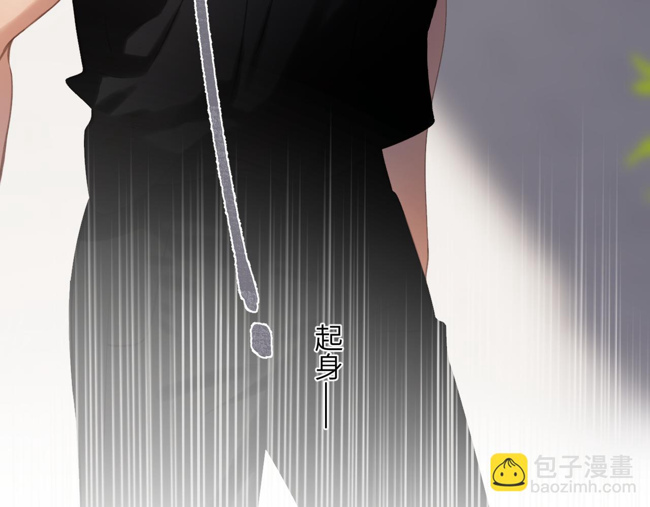 第59话  误会(1/2)-第72话