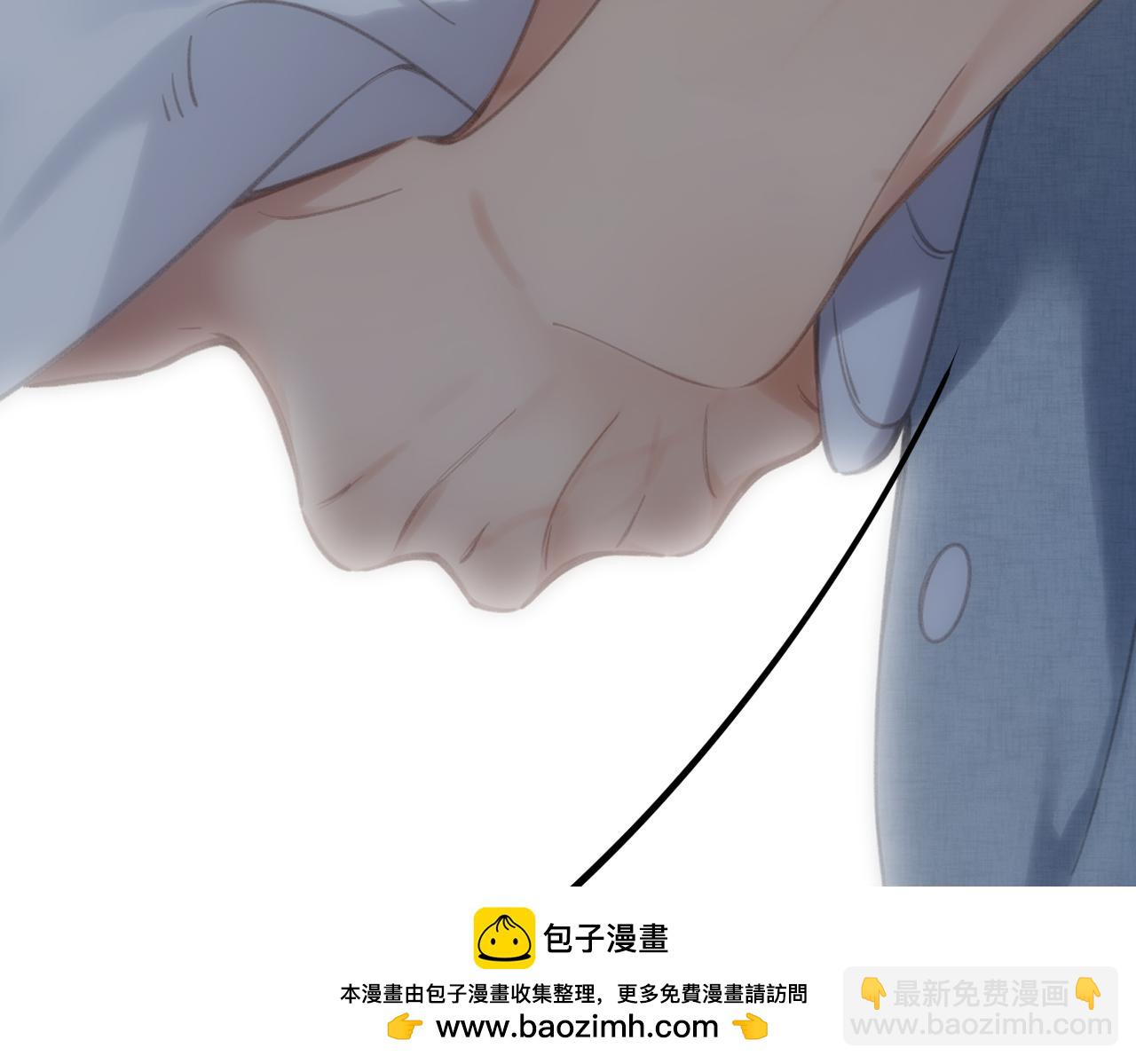 第61话   捏(1/2)-第74话