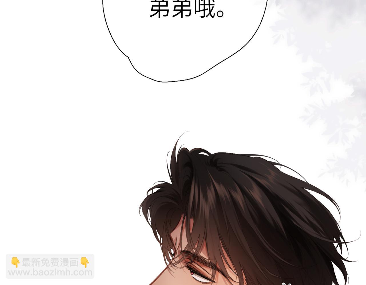 第64话   郁闷(1/2)-第78话