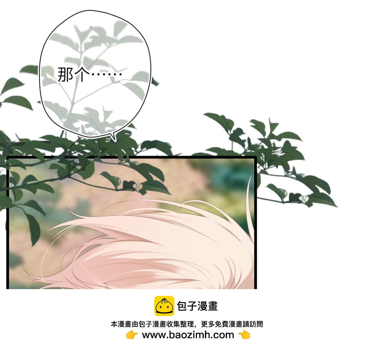 第64话   郁闷(1/2)-第78话