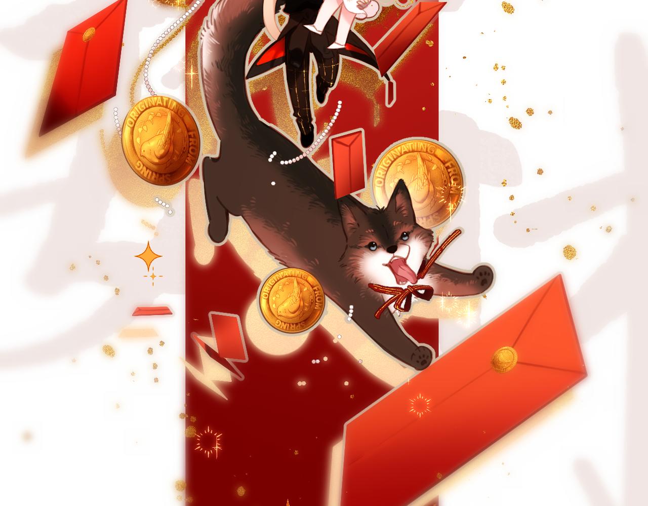 休息日  新年快乐-第80话