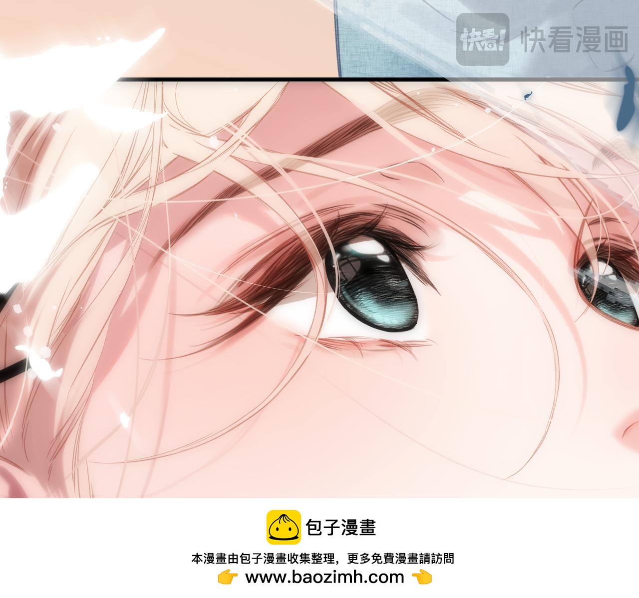 第67话  不自主（下）(1/2)-第82话