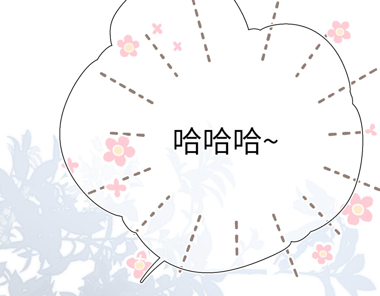 第69话  像以前一样(1/2)-第84话