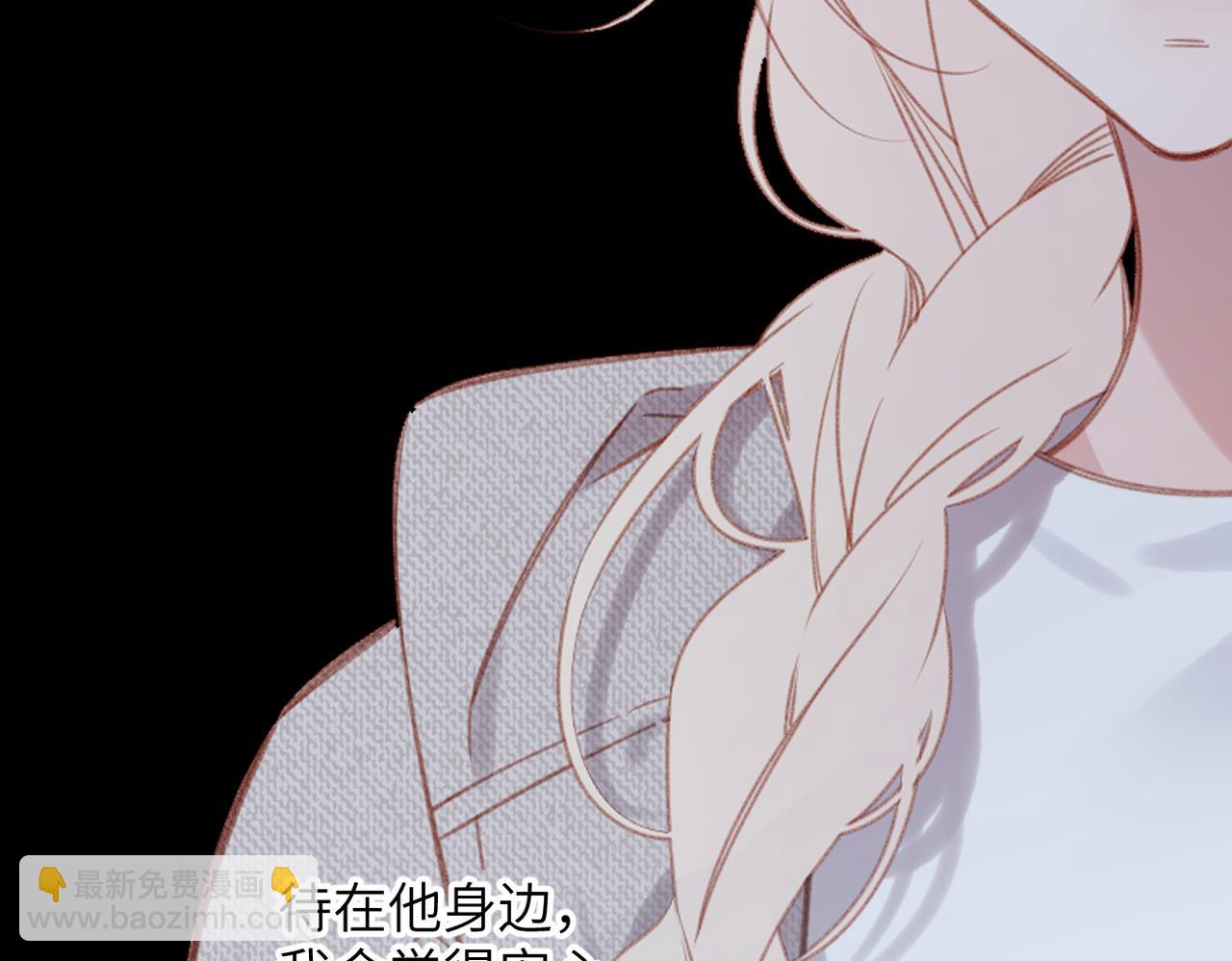 第69话  像以前一样(1/2)-第84话