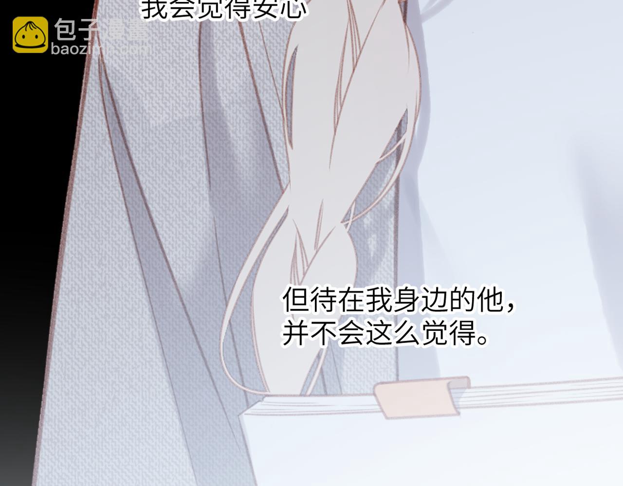 第69话  像以前一样(1/2)-第84话