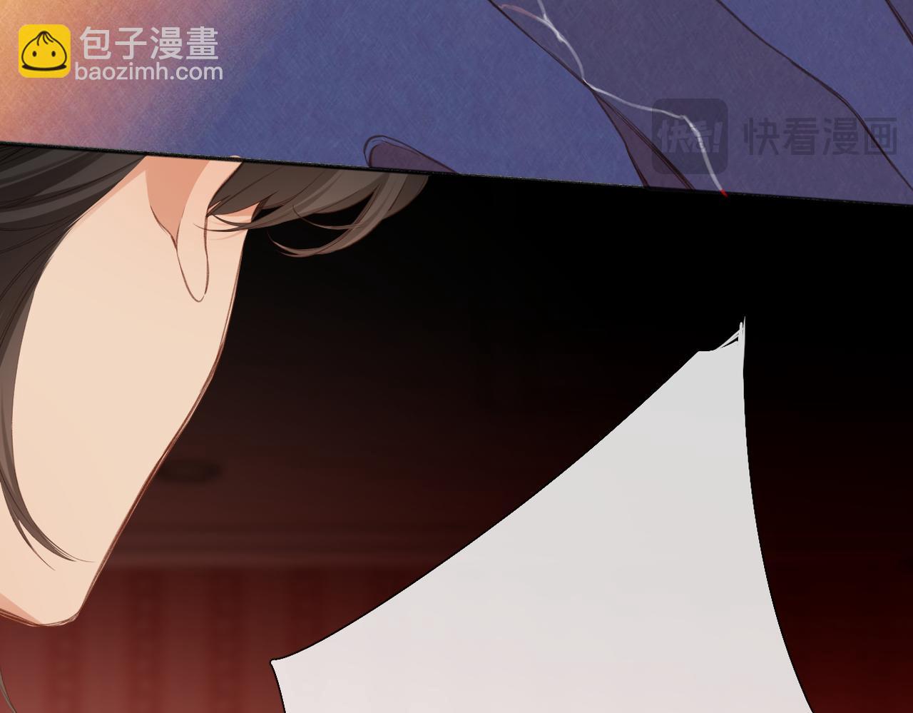 第8话 暗中观察(1/2)-第10话