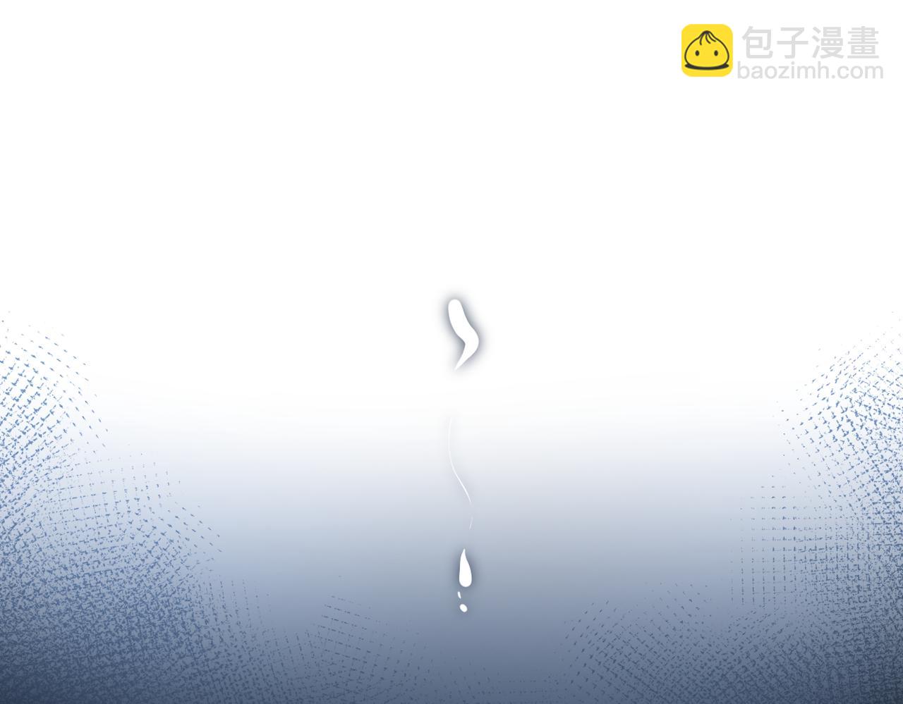 第8话 暗中观察(1/2)-第10话