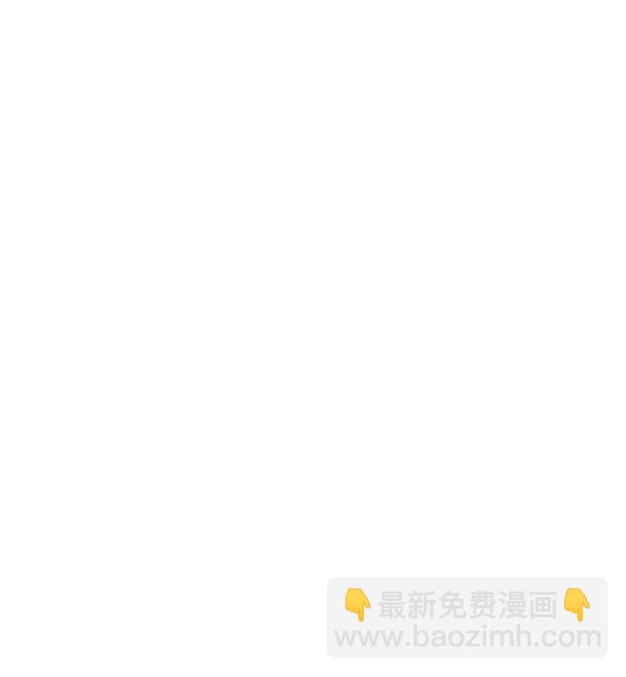 🍱随便的校园恋爱 第96话 第31页
